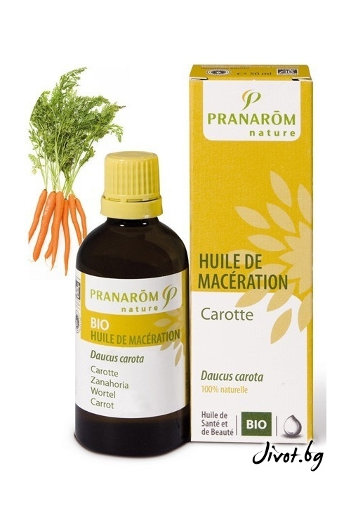 Растително масло Pranarom Морков