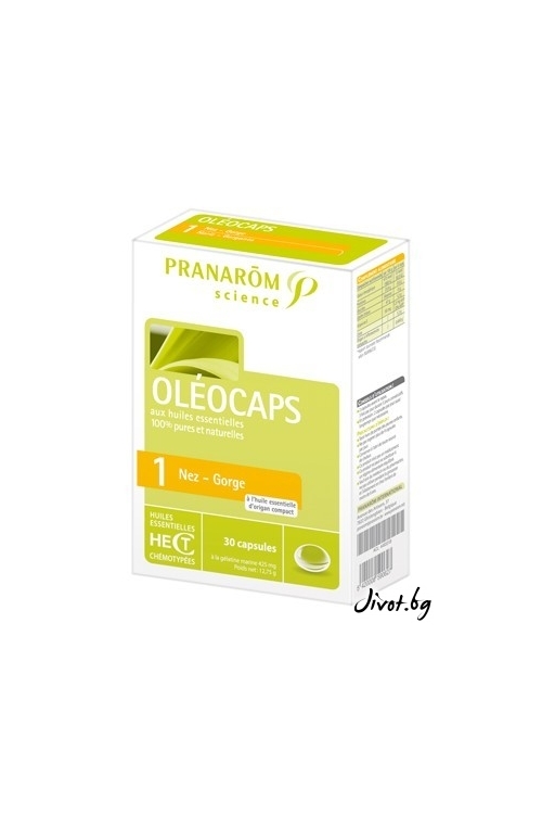 PRANAROM Пранаром Oleocaps1 За нос и гърло
