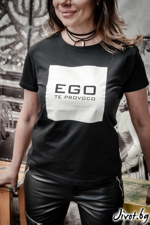 Черна дамска тениска "Ego" / EGO Te Provoco