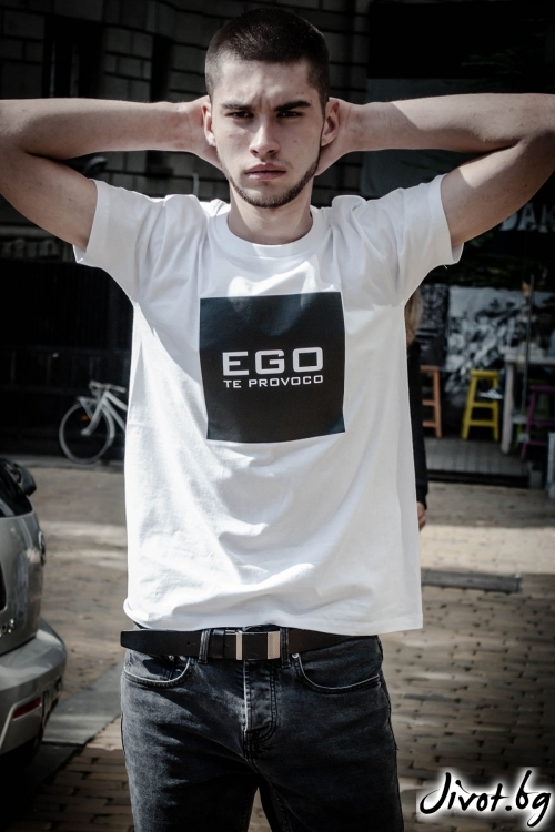 Мъжка тениска "Ego" / EGO Te Provoco