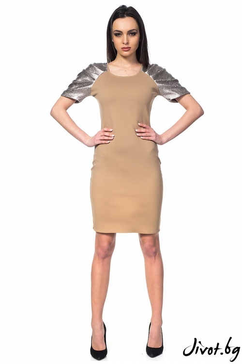 Дамска рокля Silver skin / Décollage